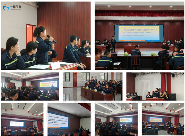 生物基δ-戊內(nèi)酯廠家,知識(shí)競(jìng)賽