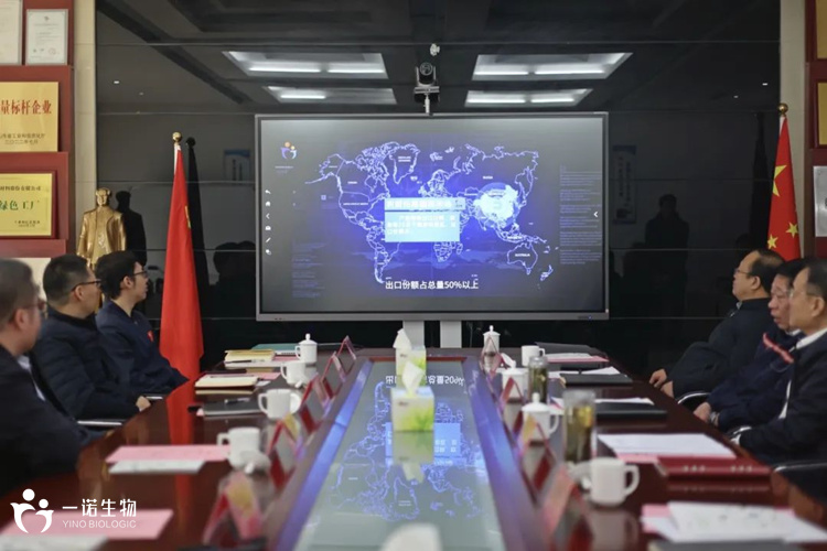 生物基技術,在航天領域的應用,生物基化學品